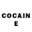 Codein напиток Lean (лин) Gita Laumane