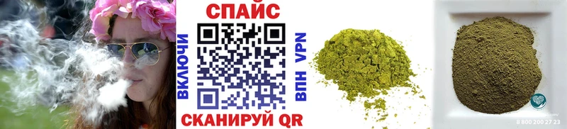 БУТИРАТ BDO  МЕГА сайт  Таганрог  продажа наркотиков 
