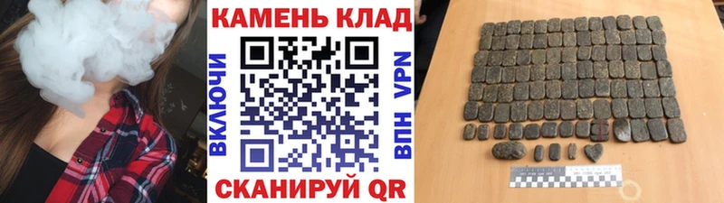 Гашиш Premium  ОМГ ОМГ маркетплейс  Таганрог  хочу  
