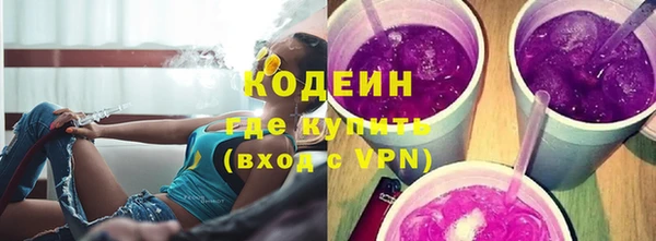 ALPHA-PVP Надым