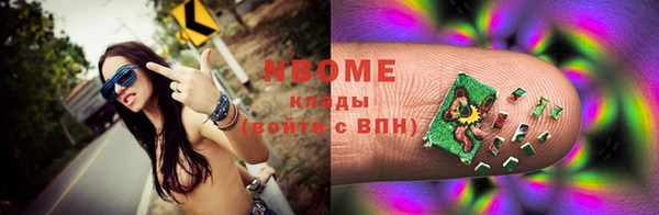 ECSTASY Абдулино