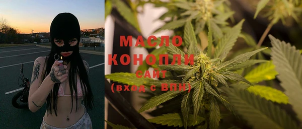 героин Наволоки