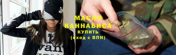 наркотики Абинск