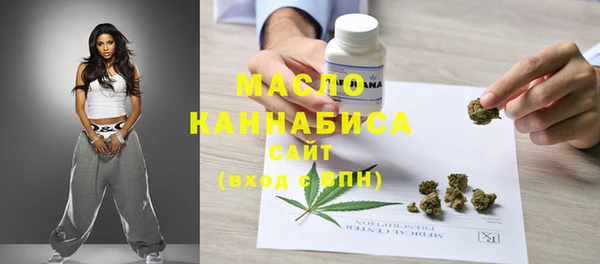 наркотики Абинск