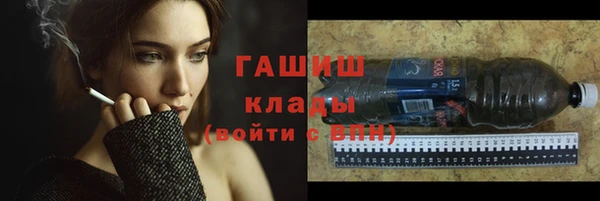 героин Наволоки