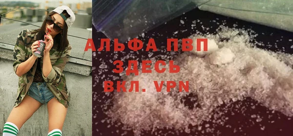 ECSTASY Абдулино