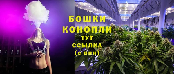 спиды Навашино