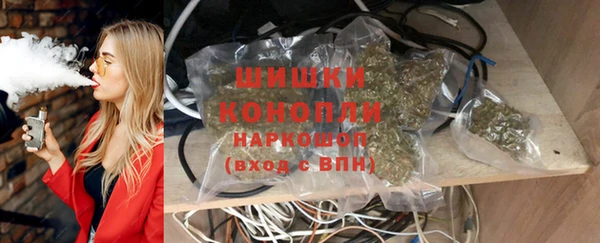ECSTASY Абдулино