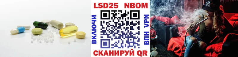 ссылка на мегу как войти  Таганрог  ЛСД экстази кислота  как найти наркотики 